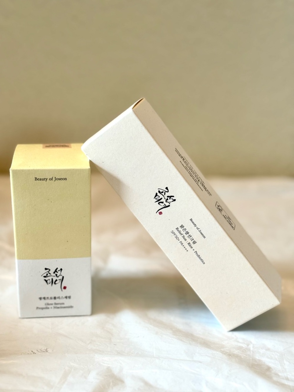 ✨New✨Beauty of Joseon Glow Serum &  Sunscreen Duo✨ Popular Set!✨